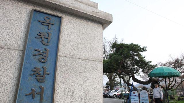 장인에 흉기 휘두른 뒤 