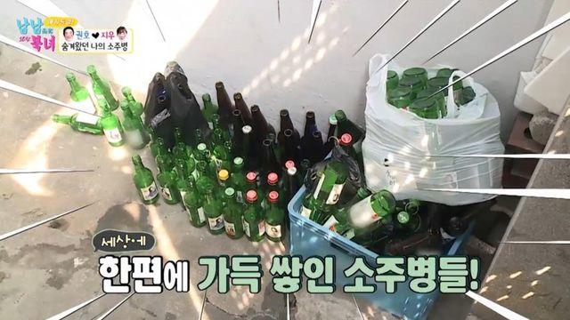 심권호 저렇게 된 이유