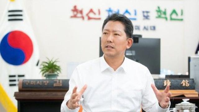 [창간74-축사] 김장호 구미시장 