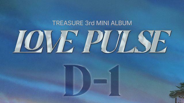 트레저, 타이틀곡 'PARADISE'로 음악팬 정조준