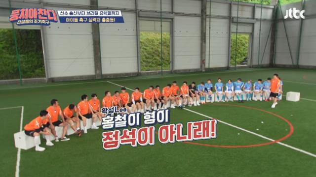 나이 50에 클라스 보여주는 여홍철 교수