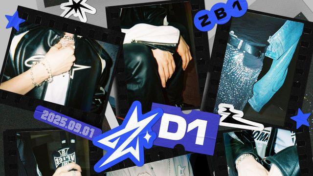 ‘불가능은 없다’…ZB1 ‘네버 세이 네버’로 아이코닉 정체성 확립