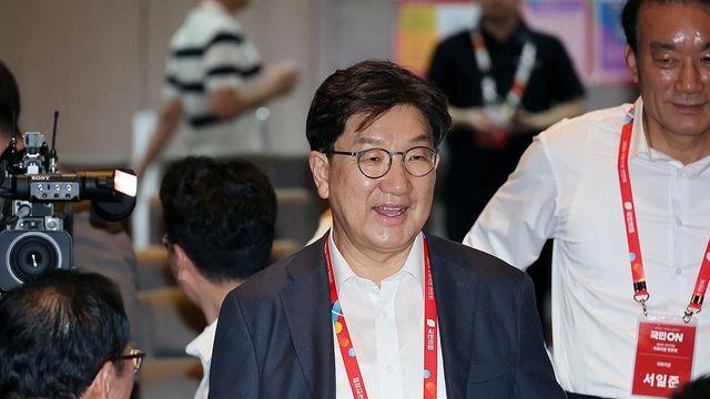 [속보] 권성동 