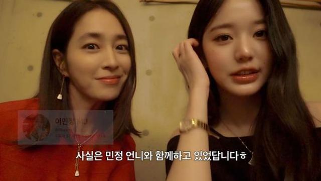 아이돌 비주얼 1황 장원영이 외모 굴욕을? 이민정 아들 “우리 엄마가 더 예뻐..” [RE:뷰]