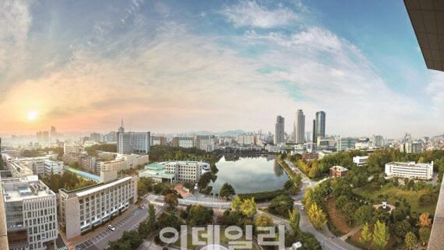 건국대, 2026 수시 1965명 선발…논술 출제유형 간소화