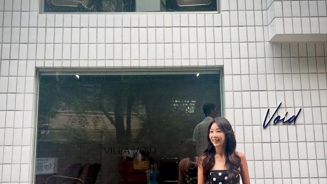 전미라, 도트로 매치 포인트...‘주니어 윔블던 준우승 레전드’의 미니멀 시크 출근룩