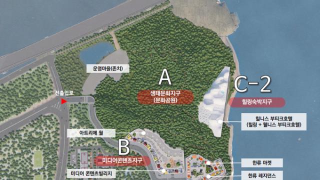 인천 영종도 운염도 '에코비우스' 개발사업시행자 지정…2027년 착공