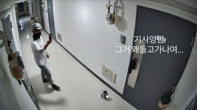 얼탱얼탱 요즘 딸배 근황..jpg