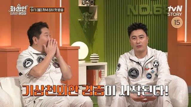 '만 57세 첫 출산' 초고령 산모, 경험담에 