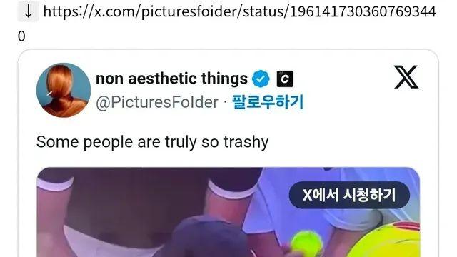 테니스 선수가 어린이한테 준 선물 성인이 뺏어감.mp4,,
