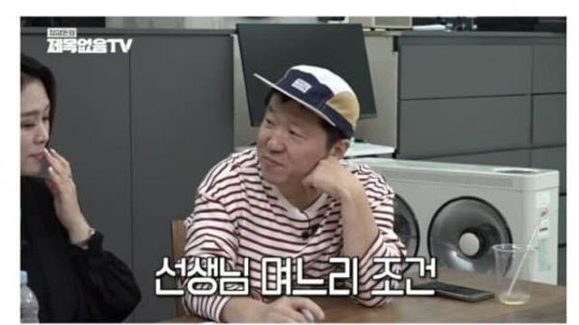 결정사 대표가 말하는 담배보다 안되는 조건.jpg