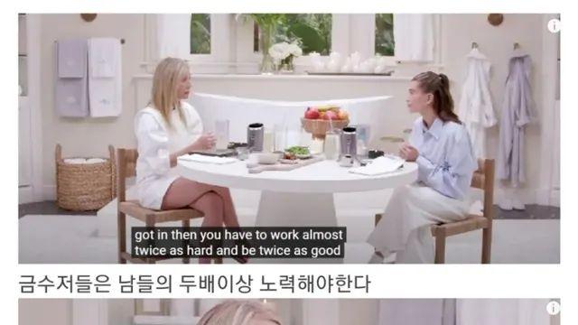 사람들이 잘 모르는 금수저들의 고충