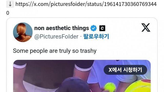 테니스 경기서 어린아이 모자 낚아채 간 쓰레기 ㅅㄲ 입장문