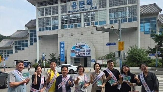 양평군, 폭력 예방 근절 위한 거리 캠페인 전개