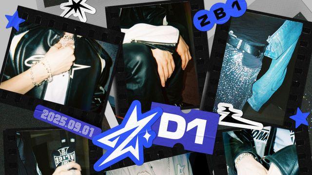 제로베이스원 오늘(1일) 정규 컴백…‘아이코닉’ 브랜드로 도약