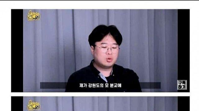 요즘 지방 초등학교의 왕따 근황