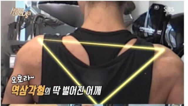 몸짱 헤어 디자이너