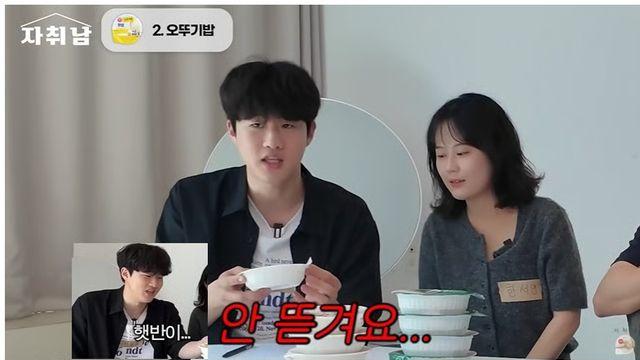 은근 공감하는 사람이 많다는 햇반 안먹는 이유