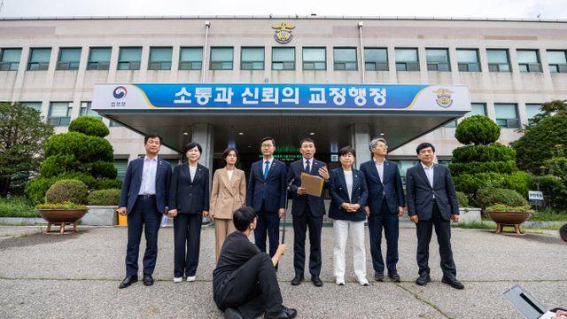 국힘 “尹 망신주기 목적 CCTV 열람…공익과 무슨 관련있나”