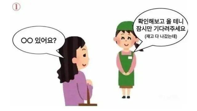의외로 효과있는 서비스업 꿀팁