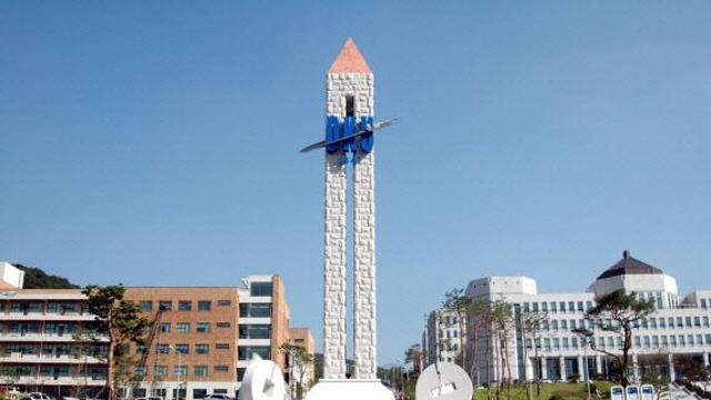 단국대, 인공지능학과 신설…총 42명 선발