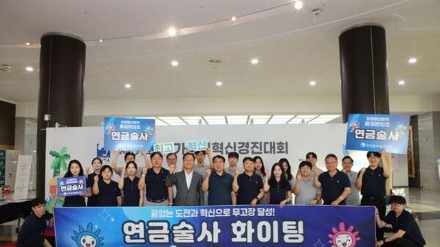 중부발전, 국가품질혁신경진대회 23년 연속 대통령상 수상