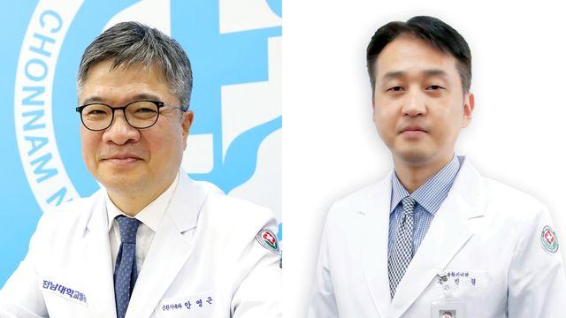 전남대병원 '급성 심근경색' 임상연구, 국제학술지 '란셋' 게재
