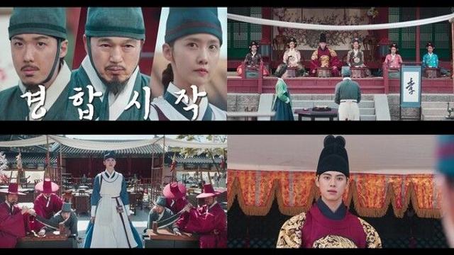'만취' 이채민, 임윤아에 입맞춤…11.1% 자체 최고 시청률, 올해 tvN 1위 ('폭군의 셰프')