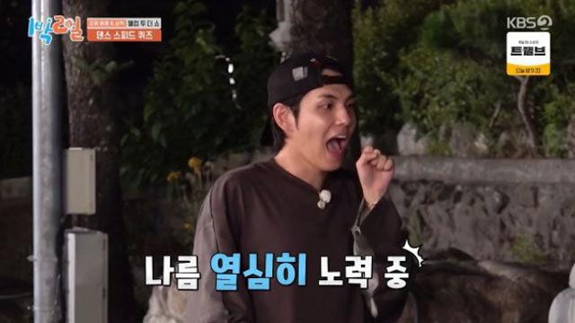 데이식스, ‘데뷔 위기’ 납득되는 댄스 실력 ‘인간미 있네’ (1박2일)