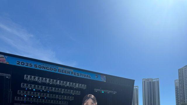 서동주, 송도 맥주 축제서 ‘화이트 셔츠+블랙 타이룩’으로 시선 강탈
