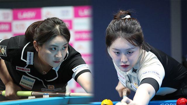 'NH 자매' 김민아-김보미, 나란히 1점대 애버리지로 32강 안착