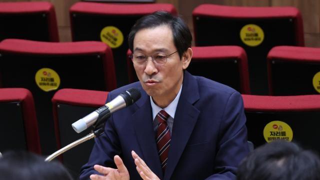우상호 