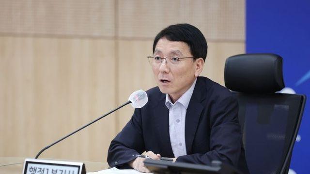 경기도 제6회 도-시군 부단체장 회의, ‘산업재해 없는 안전한 일터’ 만들기에 한 목소리