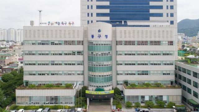광주광역시동구 9월 금남로 차 없는 거리, 3일 개최