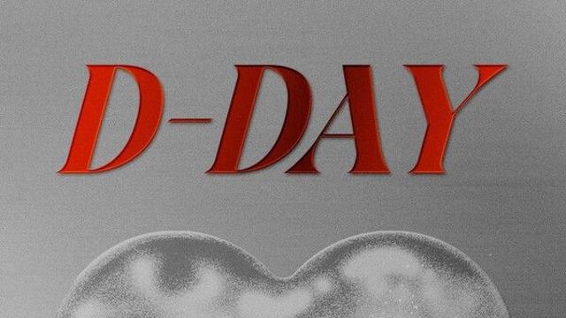 트레저, 'LOVE PULSE' 컴백 D-DAY…트메 향한 '레트로 설렘' 시작