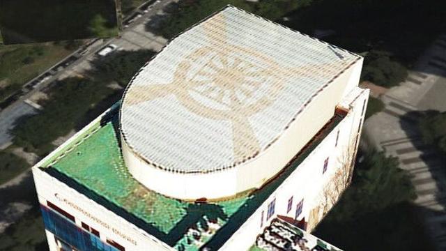 용산 통일교 건물 옥상에 욱일기 연상 문양…구청 