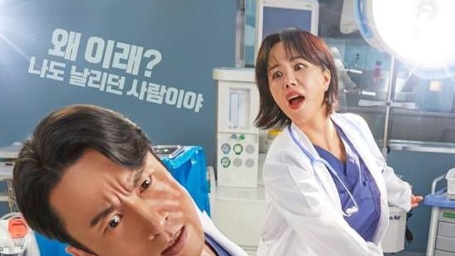 엄정화X김병철 측 