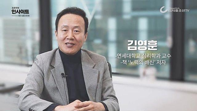 노력과 재능의 상관관계.....jpg