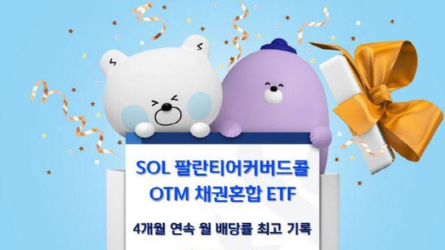 신한운용 