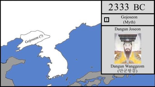 외국인이 본 한반도 상고사 영토