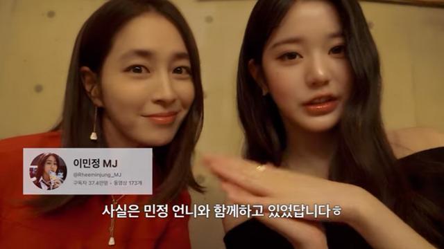 천하의 장원영, 외모로 밀렸다…이민정♥이병헌 子 