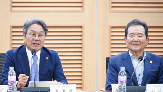 “국가AI컴퓨팅센터, AI 중심도시 光州로”…광주유치위원회 출범 유치활동 본격화