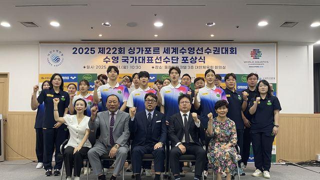 세계선수권 빛낸 김우민·지유찬 