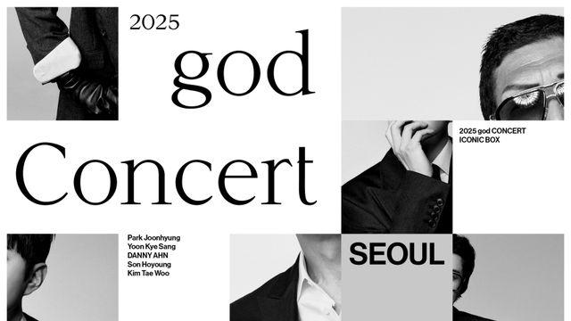 god, 완전체 콘서트 'ICONIC BOX'로 연말 뜨겁게 달군다