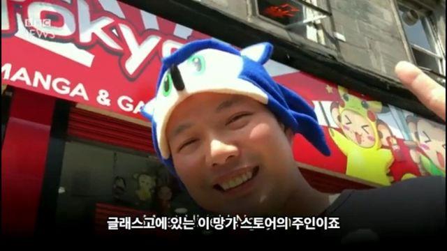 감동감동 일본 서브컬쳐의 순기능.jpg