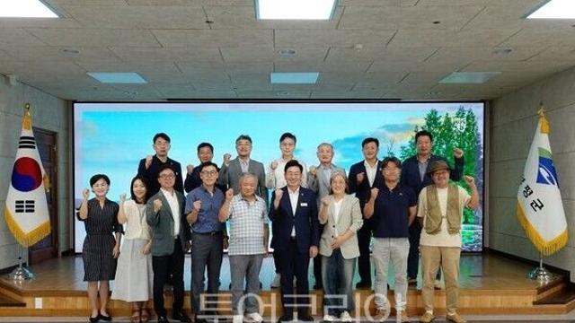 양평군, 관광경쟁력 제고…제2기 관광전략위원회 위원 위촉