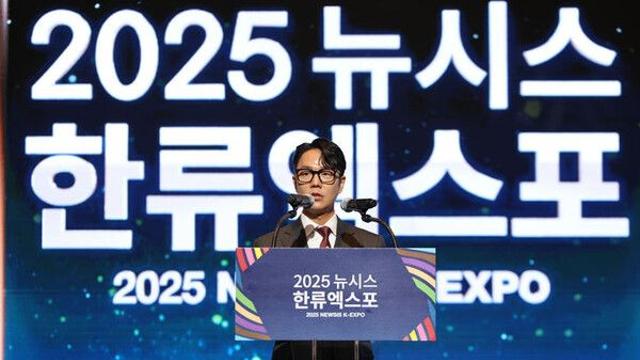 [2025 뉴시스 한류엑스포]이낙준 작가 