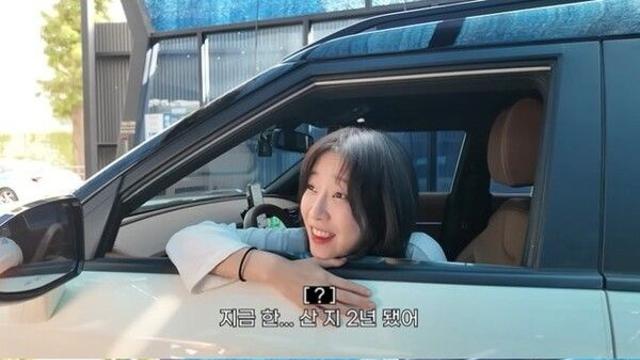 1200만 유튜버 쯔양, 2년째 타는 '2천만 원대' 자동차 공개...‘반전 매력’