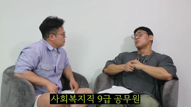 공무원이 퇴사하고 헬스 트레이너 된 이유