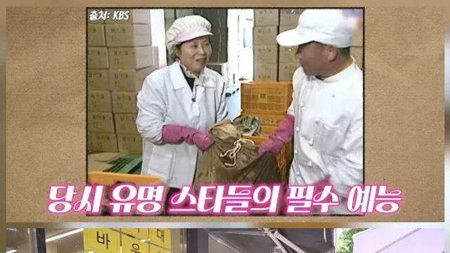 한가인이 첫 편의점 알바하면서 느낀 점..jpg